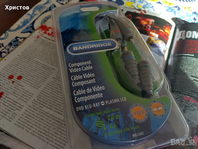 AV CABLE RCA, снимка 1