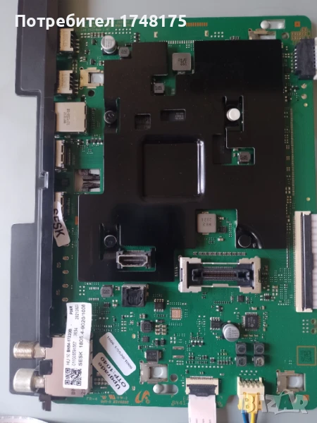 Mainboard BN41-02844B,SamsungQE50Q60AAUXX, снимка 1
