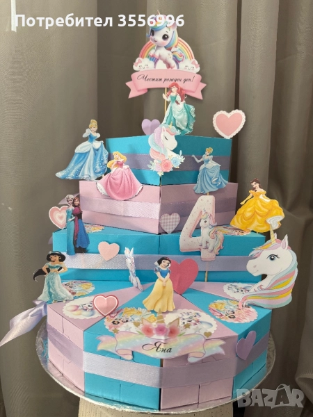 Картонени торти, снимка 1