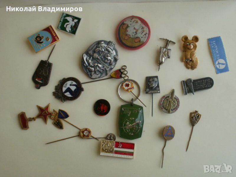 Значки значка орден медал български и други, снимка 1