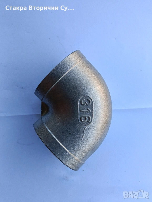 Коляно , снимка 1