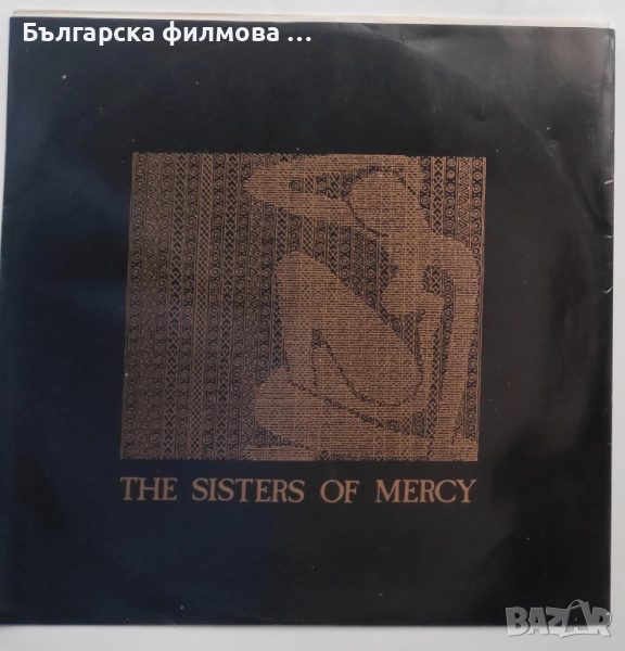 The Sisters Of Mercy – Alice, снимка 1