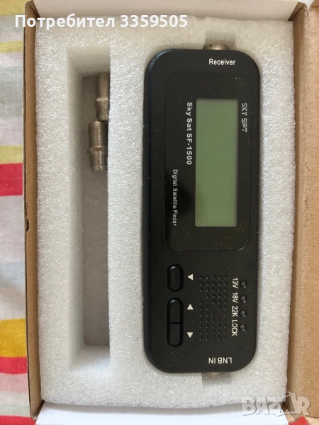 Sat finder , снимка 1