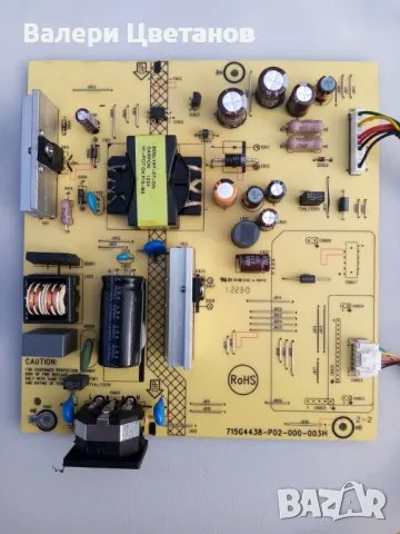 715G4438-P02-000-003H, снимка 1