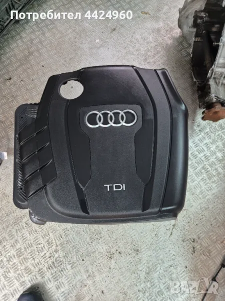 Капак/кора двигател за ауди а4 б8.5 , снимка 1