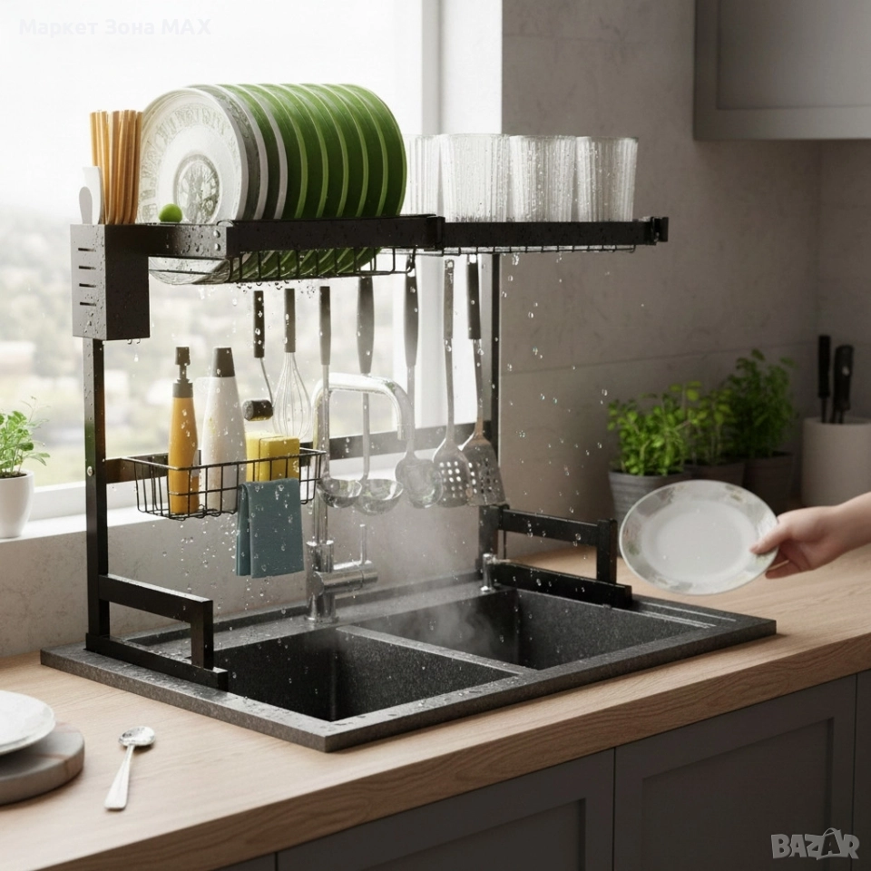 Модерен Двуетажен сушилник за съдове с поставка за дъска за рязане, снимка 1