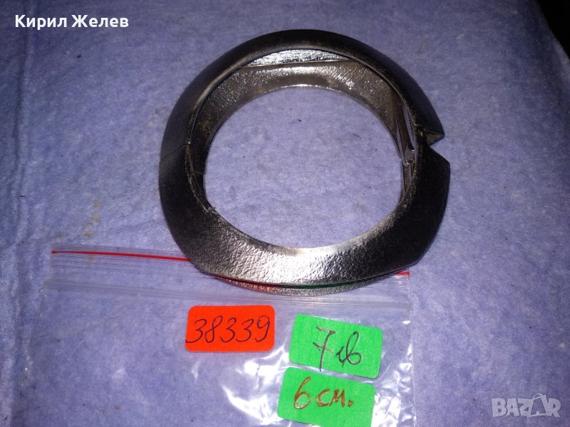 КРАСИВА СТИЛНА СРЕБРИСТА МЕСИНГОВА МОДНА АРТ ГРИВНА 38339, снимка 1