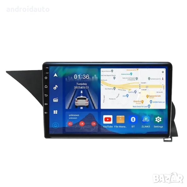 Mercedes Benz GLK X204 2008 - 2015 Android Mултимедия/Навигация, снимка 1