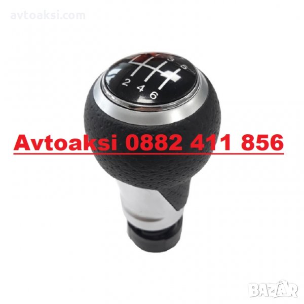 ТОПКА ЗА СК. ЛОСТ АУДИ/AUDI A3/A4 6СК., снимка 1