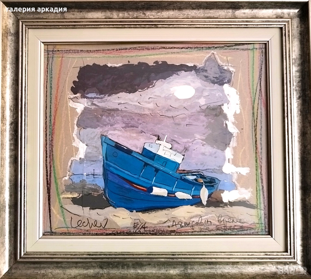 Картина на Георги Лечев (1949-2025) + подарък!, снимка 1