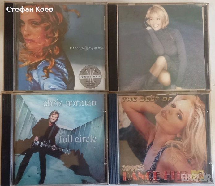 Дискове музика, снимка 1