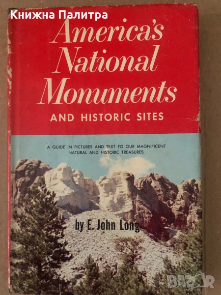 America's national monuments and historic sites, снимка 1