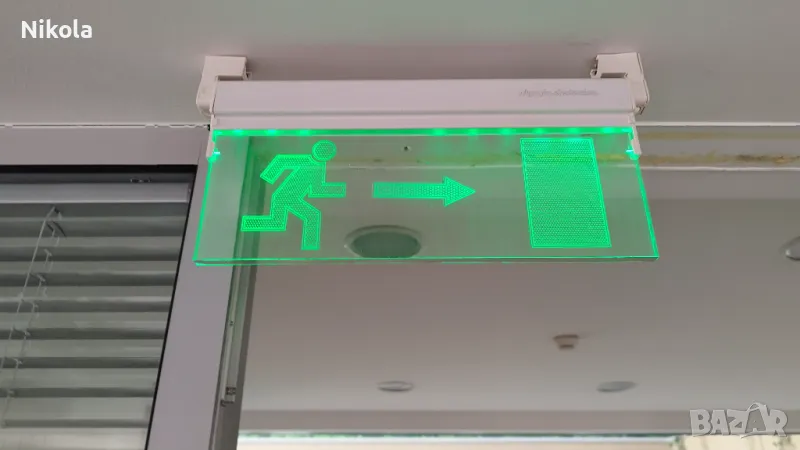 Аварино лед осветление olympia electronics  светещи табели за изход, снимка 1