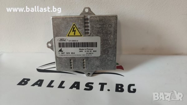 ОРИГИНАЛЕН МОДУЛ XE D2S 1307329064 SEAT VW, снимка 1