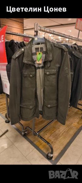 Кожено Яке Globetrotter Естествена кожа, снимка 1