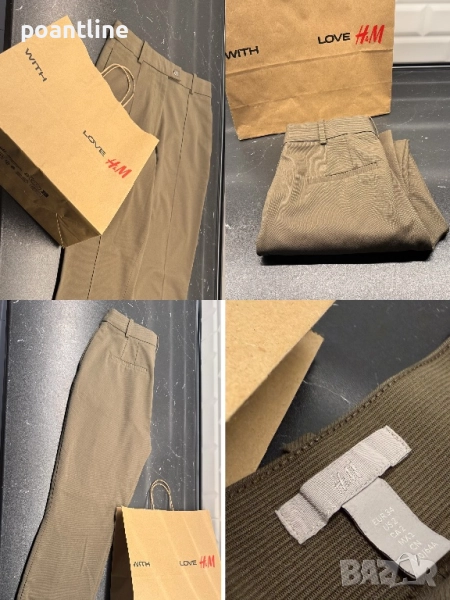 НОВО! H&M дамски панталон , снимка 1