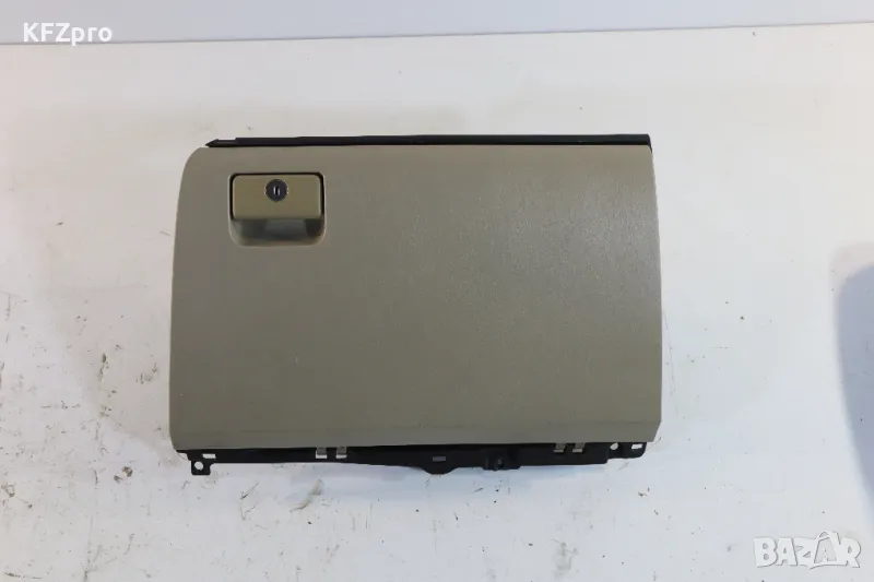 Жабка Land Cruiser, снимка 1