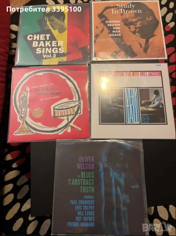 Грамофонни плочи джаз, снимка 1