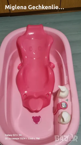 Вана Santorini, снимка 1