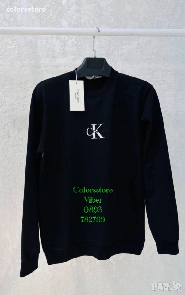 Мъжка блуза Calvin Klein код IM164, снимка 1