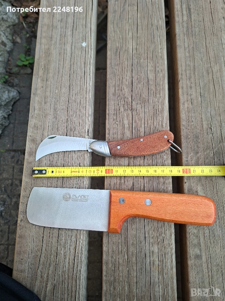 ножове специални , снимка 1