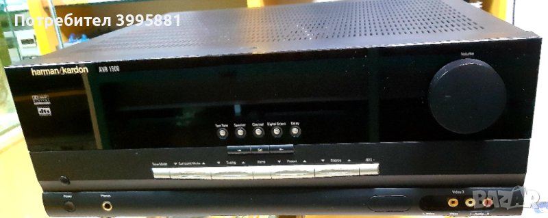 Harman Kardon AVR 1500 Harman Kardon AVR 1500, снимка 1