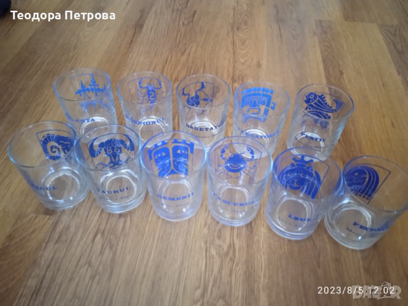 Различни водни чаши, снимка 1