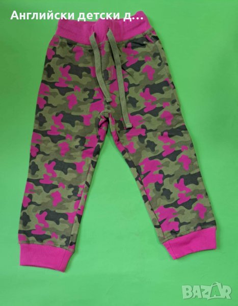 Английско детско долнище-H&M, снимка 1