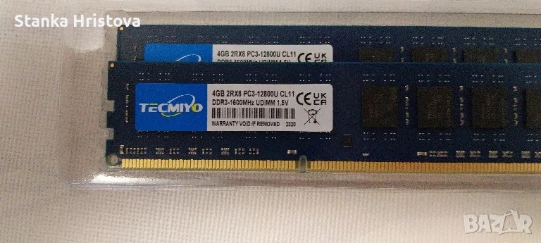 НОВИ Рам памет TECMIYO 4 GB DDR3., снимка 1