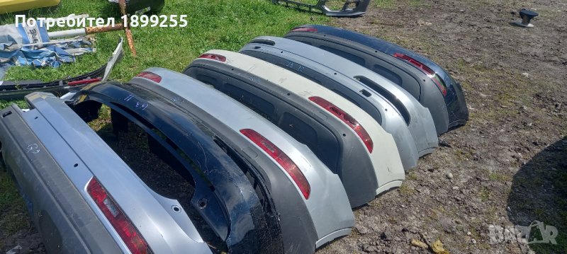 Задна броня за audi Q5, снимка 1