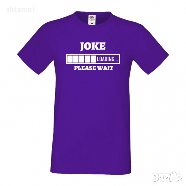 Мъжка тениска Joke Loading,Loading,Please wait,батерия,Изненада,Подарък, снимка 1