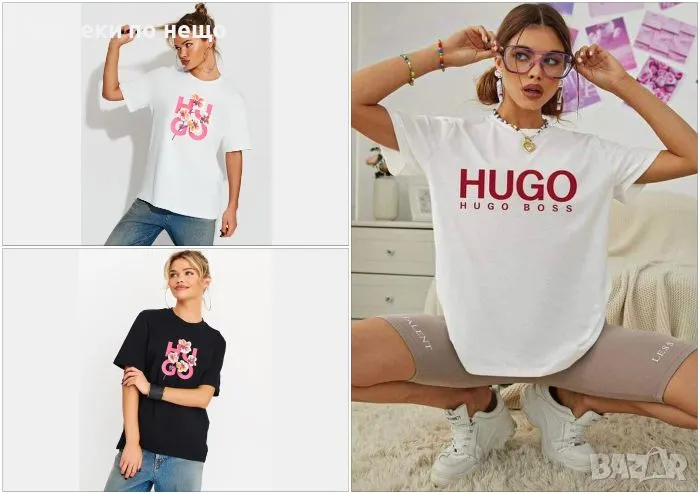 Hugo Boss Дамска Тениска👚Дамска Блуза С Къс Ръкав Хуго Бос-Различни Цветове Код LFS372, снимка 1