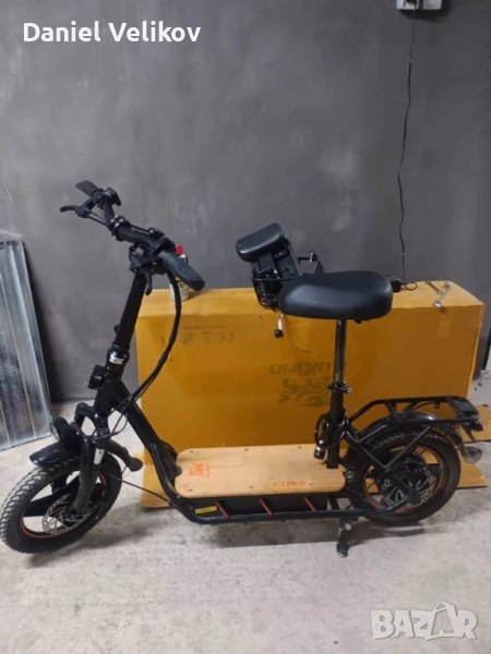 Тротинетка Kukirin C1 PRO, снимка 1