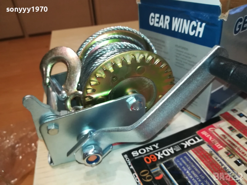 ЛЕБЕТКА 800LB 1010251657, снимка 1