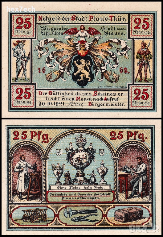 ❤️ Германия Plaue (Thuringia) 1921 25 пфенинга UNC нова ❤️, снимка 1