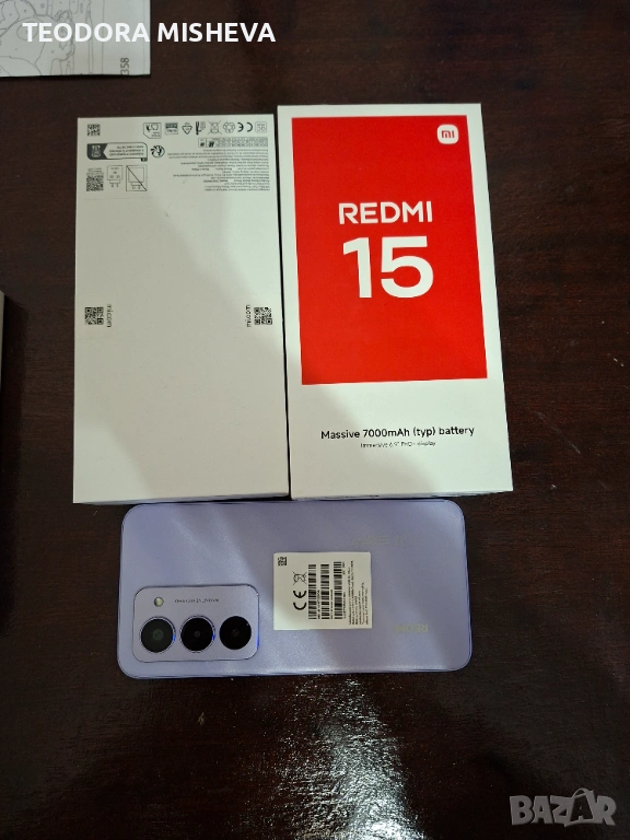 Спешно Redmi 15, снимка 1