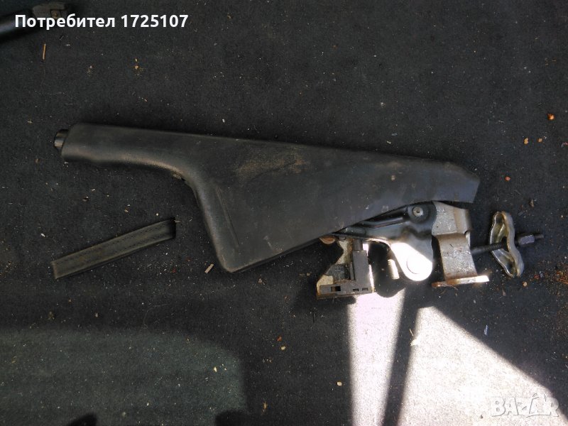 Ръчна спирачка за 1.8T Audi A3 8L quattro, S3, TT, Golf 4, снимка 1