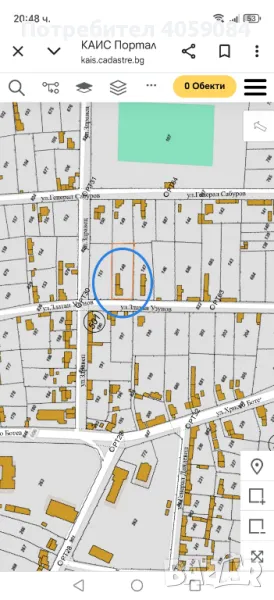 Парцел в село Голям Чардак , снимка 1