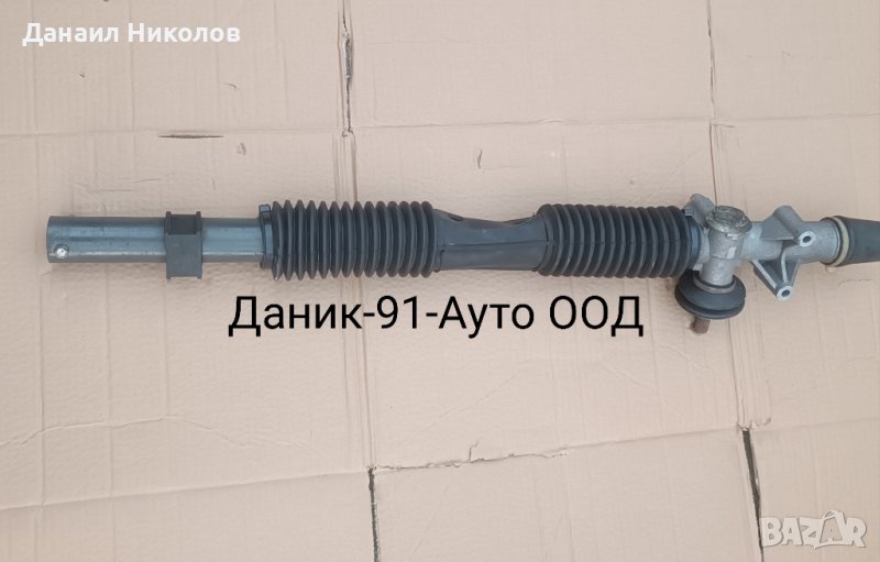 кормилна рейка Москвич 2141/21412, снимка 1