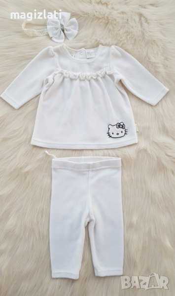 Бебешки комплект H&M 2-4 месеца, снимка 1