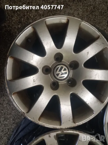 Джанти , снимка 1