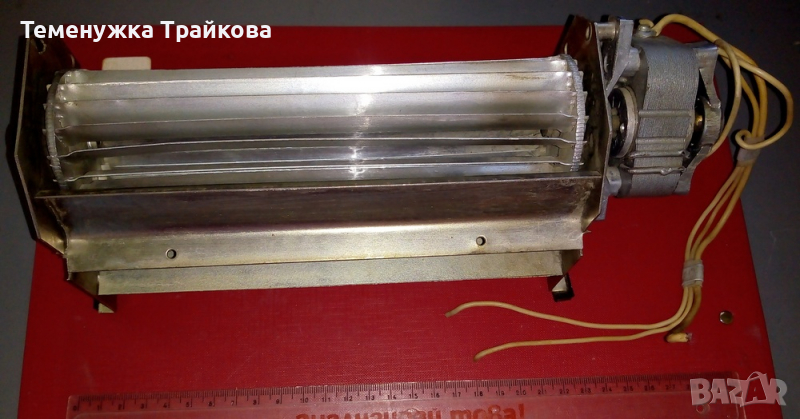 Модул с двигателче (по снимки), снимка 1