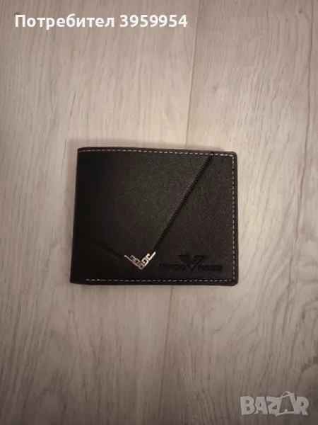 Мъжки портфейл кафяв , снимка 1