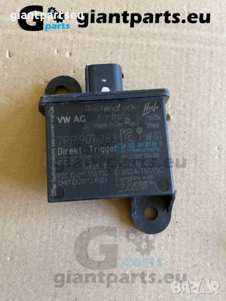 Сензор налягане на гуми за ПОРШЕ КАЙЕН Porsche cayenne , 7PP907283, снимка 1