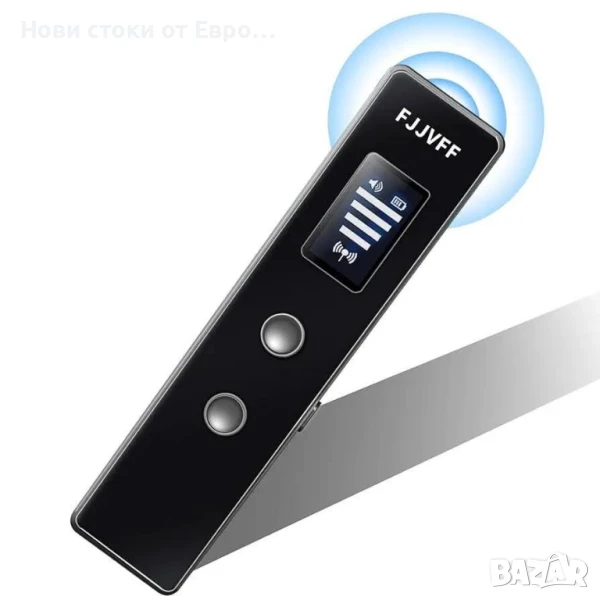 Детектор за скрита камера
6-в-1 детектор за скрита камера】, снимка 1