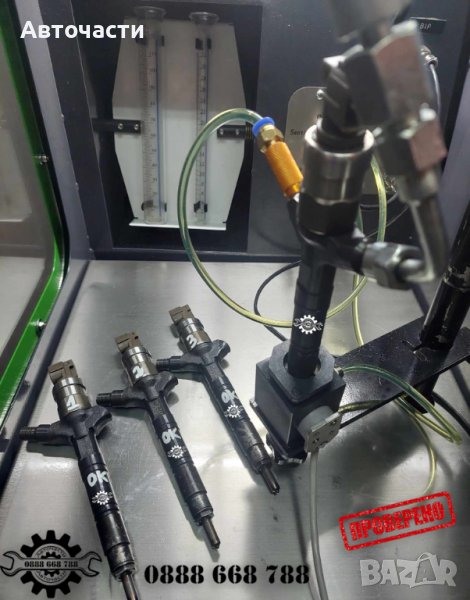 Инжекторна дюза/Дюза дизел - Toyota Land Cruiser/Prado - 3.0 D-4D - (2000 г. +) - DENSO, снимка 1