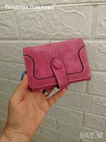 Дамско портмоне , снимка 1