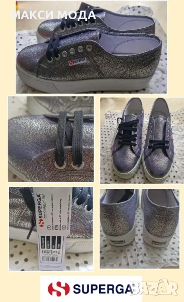 SUPERGA дамски, снимка 1