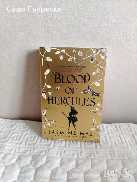 Blood Of Hercules, снимка 1