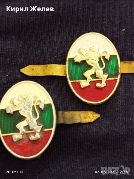 Две войнишки кокарди стари редки за КОЛЕКЦИЯ ДЕКОРАЦИЯ 50096, снимка 1